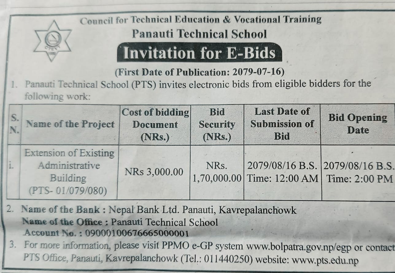 Notice Image